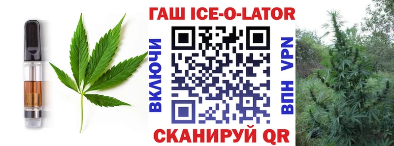 это клад  Воркута  Еда ТГК марихуана  закладка 