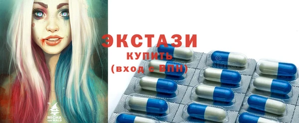 apvp Баксан