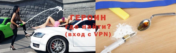 apvp Баксан