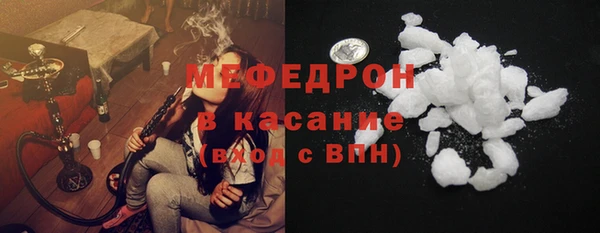 apvp Баксан