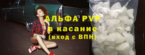 круглые Беломорск