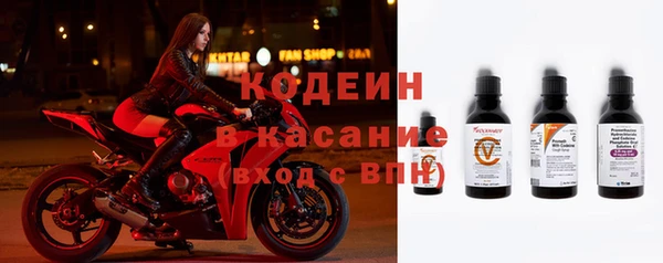 apvp Баксан