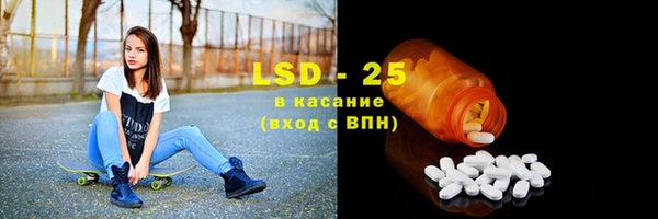 эйфоретик Балабаново