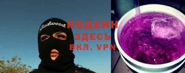 apvp Баксан