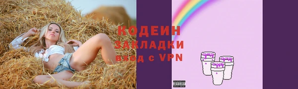 apvp Баксан