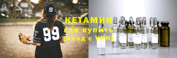 эйфоретик Балабаново