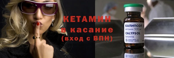apvp Баксан