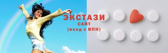 эйфоретик Балабаново