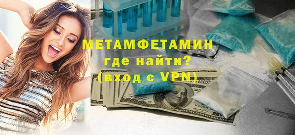 индика Строитель