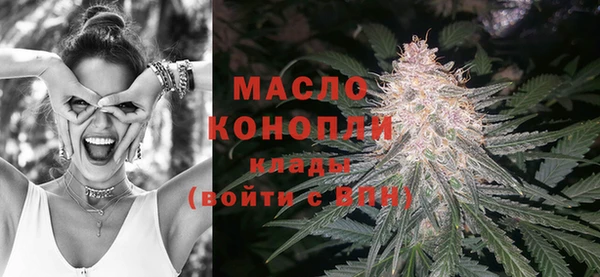 apvp Баксан