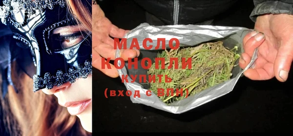 ешки Струнино
