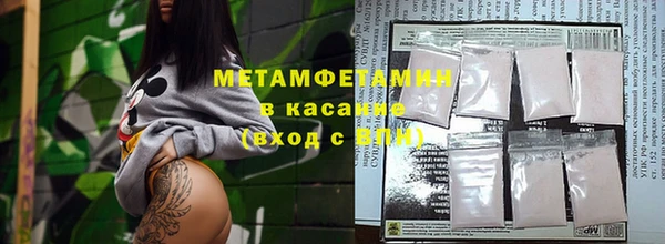 apvp Баксан