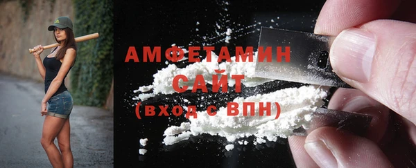 apvp Баксан