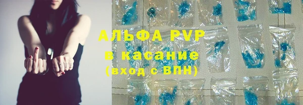 круглые Беломорск