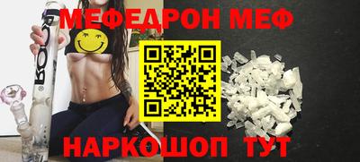 синтетический гашиш Бугуруслан