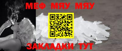 кокаин премиум Бузулук