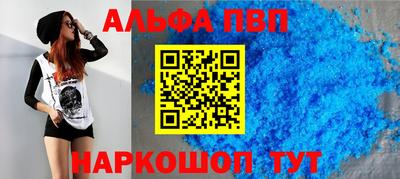 кокаин премиум Бузулук