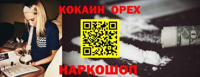 амфетамин Будённовск