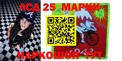 кокаин премиум Бузулук