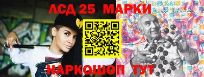 синтетический гашиш Бугуруслан