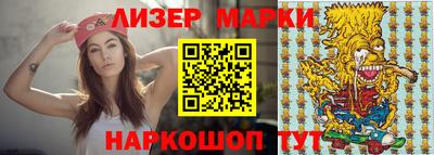 таблы Волжский