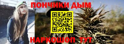 амфетамин Будённовск