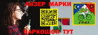 таблы Волжский