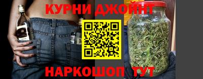 бутират Волгодонск