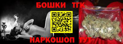 кокаин премиум Бузулук