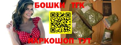 амфетамин Будённовск