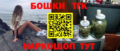 таблы Волжский