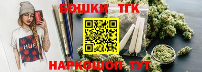 таблы Волжский