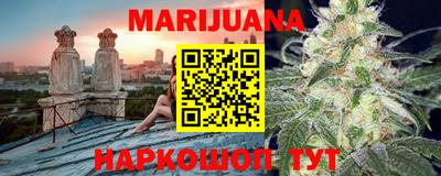 кокаин премиум Бузулук