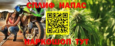 бутик Волжск