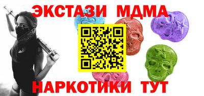 амфетамин Будённовск