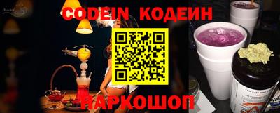 синтетический гашиш Бугуруслан