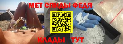 таблы Волжский