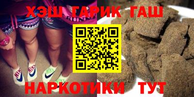 таблы Волжский