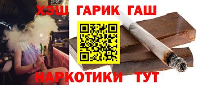 таблы Волжский