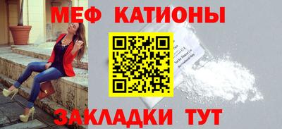 кокаин премиум Бузулук