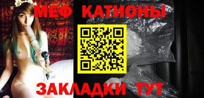 амфетамин Будённовск