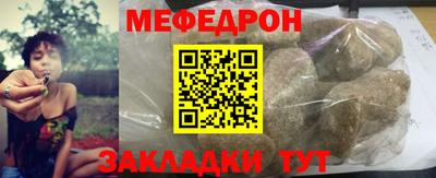 бутик Волжск