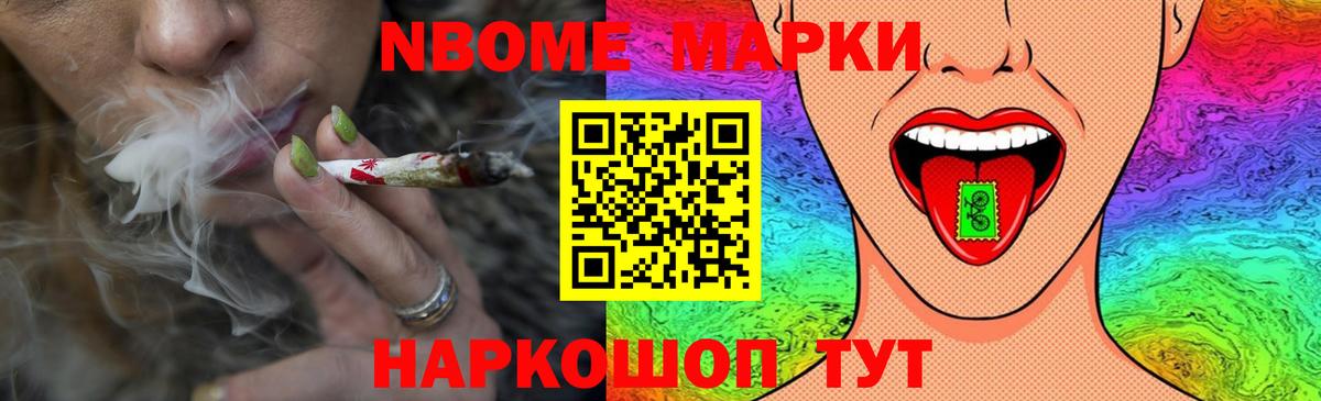 ЛСД экстази ecstasy Воркута