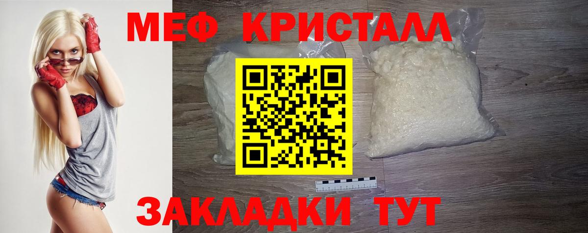 ГАШ Воркута