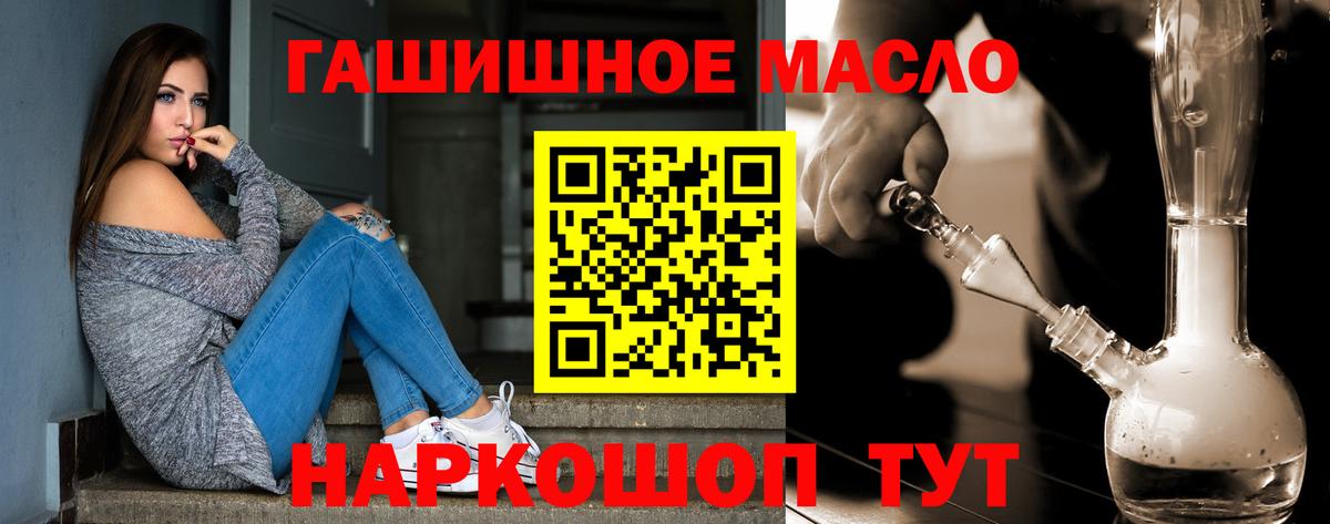 Дистиллят ТГК Wax Воркута