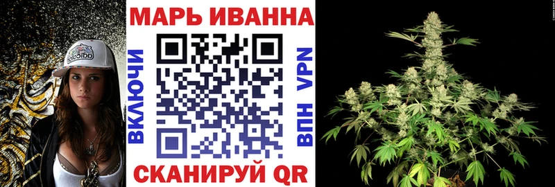 mega Воркута Бошки марихуана MAZAR